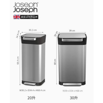 조셉조셉 타이탄 트래시 빈 휴지통 20L, 1개, Stainless Steel