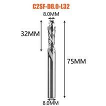 dreanique upamp down 압축 밀링 커터 카바이드 cnc 라우터 비트 6mm 8mm 2 플루트 나무 조각 엔드 밀 칩 브레이커 포함, c2sf-d8-l32