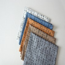 면혼방원단 훈민정음 5color, 화이트