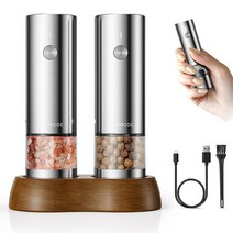 소금 및 후추 그라인더 세트 전기 바다 분쇄기 5가지 조절 가능한 굵기 USB 충전식 리필 가능 스테인리스 스틸 한 손 자동 셰이커 나무 베이스 2팩150127, Silver-Set of 2