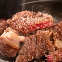 집에서먹자 당일작업 국내산 1등급 한우 제비추리 200g 구이용 특수부위, 제비추리 600g 1팩(200g x 3)