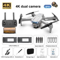 djit 20 30 레이싱드론 팡팡드론 e99 k3 pro mini drone 4k hd dual 154, 회색 b2 4k