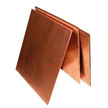 공구부품 C5191 인 구리판 두꺼운 0.1-2mm 인광체 청동 합금 시트 호일 100x10 DIY 재료 2 개, 07 0.6x100x100mm