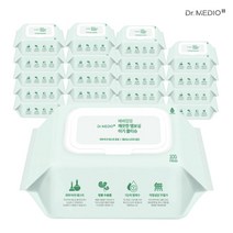 기타 베베맘맘 도톰한 엠보싱 물티슈 캡형 2000매(100매x20팩), 상세페이지참조