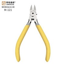 AMAOE-M120 M121 M130 플라이어 크롬 바나듐 스틸 노즐 산업용 전자 와이어 플라스틱 미니 커터 나이프 도, 01 M121