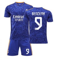 레알 마드리드 원정 유니폼 9번 벤제마 드라이핏 성인아동 축구복 세트
