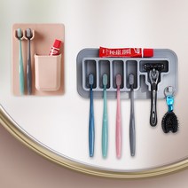 실리콘 칫솔꽂이 칫솔걸이 면도기 치솔꽂이 흡착식 홀더 3종, 2. 심플 칫솔치약걸이/오트밀