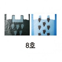 가격 70장 비닐봉지 8호 87x 대형 100cm 포장지 검정 쓰레기봉투 분리수거