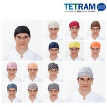 플란따 주방위생두건 조리모 요리모 주방두건 식당두건, 14. SOC-133(쿨/곤색)