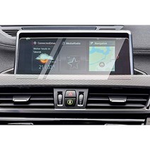 CDEFG Car Screen Protector Center Control Navigation Touchscreen Protector for 20１8 2019 X2 F39 iDri, 1