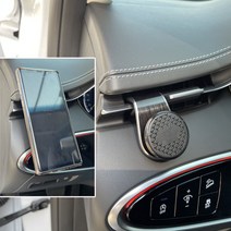 제네시스 GV70 블루오션 자석 송풍구 거치대 스마트폰 핸드폰 휴대폰 초강력 홀더, 블랙