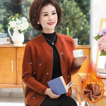 【DF】중년 여성 양털 안감 코트 어머니의 가을 스웨터 탑 중년 가을 겨울 스웨터 두꺼운 카디건