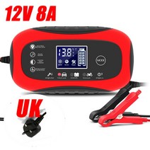 전체 자동차 바이크 오토바이 배터리 충전기 12V 8A 펄스 수리 LCD 디스플레이 스마트 AGM 딥 사이클 젤 납, 03 12V8A Red UK Plug, 03 12V8A Red UK Plug