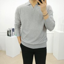 로니제이 남자 촉촉한 캐시미어 스판 오픈 카라 니트