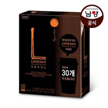 루카스나인 시그니처 아메리카노 다크 100+30T, 상세페이지 참조, 상세페이지 참조