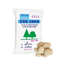 조경용고형비료 20kg 나무 조경 수목전용 비료, 조경용 고형 비료 20kg