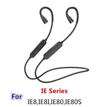HIFI LDAC 블루투스 5.3 케이블 QCC5171 MMCX 2Pin QDC IE400 SE846 A2DC IE80 IM50 헤드폰 어댑터 aptX 적응형/HD/LL IPX5, [05] IE80 IE80S, 05 IE80 IE80S