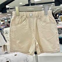 셀러허브 1 셀덴 NC02 3.5부 면스판바지 라이트베이지 (LIGHT BEIGE) EDTA23451