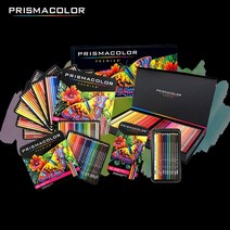 [문구티쳐] Prismacolor 프리즈마 유성 색연필 12/24/36/48/72/132/150색세트, 프리즈마컬러 유성색연필_150색세트