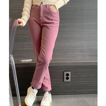 루아 히든밴딩 코튼팬츠