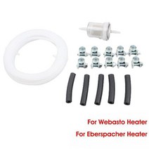 4mm 자동차 투명 연료 오일 파이프 호스 라인 키트 베바스토 에버스패커 히터 전용 튜브 교체 89031118, [01] as shown, [01] as shown