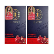 뉴트리원 르시크릿 더 석류 콜라겐10포 (10일분), 10포, 2개