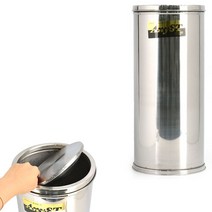 KFO882555스텐 휴지통 대형 뱅뱅이 회전휴지통 쓰레기통 1p 브이숍 BUyuS, 뱅뱅이휴지통 중(28L)