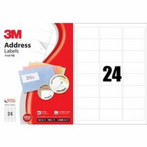3M라벨 일반형24칸100매 21324(주소용 64x34mm), 단품