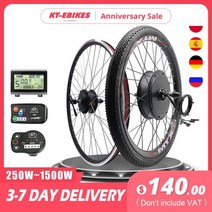 전기자전거 키트 전기자전거키트 전기자전거 모터 Ebike 키트 36V 500W 48V 1500W 1000W 750W e바이크 e바이크 휠 허브 모터 전기 자전거 변환 키트 전기 자, 36V 500W Rear Screw+LED900+27.