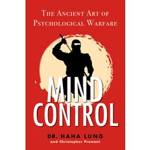 Mind Control: The Ancient Art of Psychological Warfare Paperback, Citadel Press, English, 9780806540771