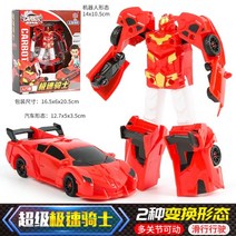 헬로카봇마이티가드 최강4단 모음 마이티가드 댄디 혼합색상 합체 변신로봇 4단 초등선물 최강, 06