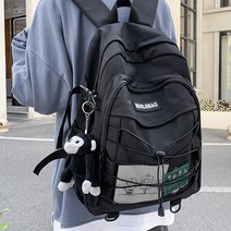 이유까까 캐주얼 스쿨 데일리 백팩