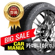 당일무료발송 205/55R16 레오타이어 노바포스 (20년제품) 카매니아 205 55 16