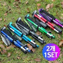 5단 폴딩(접이식) 두랄루민 등산스틱 세트(2p), 퍼플