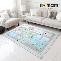 [리브맘] 알파벳도로 DTP 러그 사각 카페트(150x200cm)