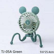 전동유모차 usb 충전식 팬 아기 유모차 침대 팬 음소거 개폐식 팬 클립 가변 휴대용, tj-05a 녹색