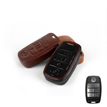 리미트 1+1 기아 6버튼 올뉴카니발 천연 소 가죽 스마트키 케이스, 블랙,브라운