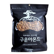 국산 아몬드 견과류 대용량 1kg 고급 빅사이즈 대형 프리미엄