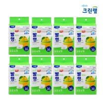 크린랩 여러번 빨아쓰는 행주 빨행 20매 X 8개