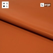 BBG-레드월넛[L] 천연가죽원단, 단품