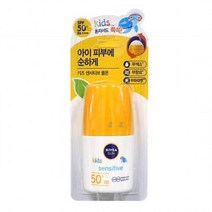 니베아 선 키즈 센서티브 롤온 SPF50/선크림/선케어