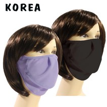 햇빛차단 얼굴가리개 마스크 베이지 블랙