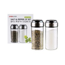 오븐락 투명미니양념통 2조 양념통