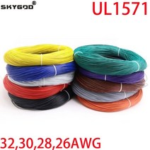5/20/50M UL1571 32 30 28 26 AWG PVC 전자 와이어 유연한 케이블 절연 주석 도금 구리 환경 LED 라인 DIY 코드, Blue_5 Meters | 28AWG