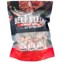 슈퍼츄 비프 스테이크 큐브 1kg