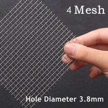 티백 주머니 티 스트레이너 미세 거름망 차망 깔때기 30x30cm 스테인레스 스틸 메쉬 필터 금속 전면 수리 고정 짠 와이어 체 플레이트 스크린, 4Mesh
