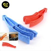 후왕 배기휀 고기 환풍기 청소 에어컨 환풍구 먼지 청소기 블라인드 틈새 크리너, 단일