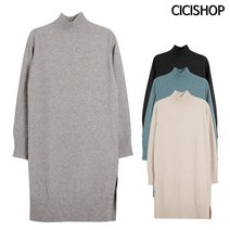 씨씨샵 여성 겨울 나인 반목 폴라 롱 원피스 니트