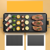 야외 핫플레이트 전 부침기 바베큐 그릴 홈파티 팬, 1~2인 7종 세트 기름종이 60매