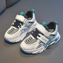 FULIBS 소녀의 아빠 신발 인터넷 연예인 봄 캐주얼 신발 가을과 겨울 어린이 블랙 스니커즈 2022 새로운 봄 1L